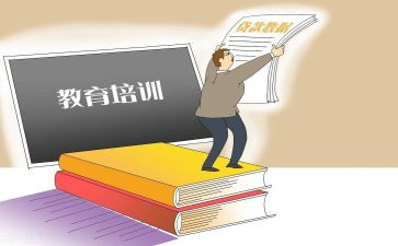 教育机构合同模板5篇