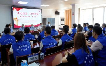 社区矫正年度总结5篇