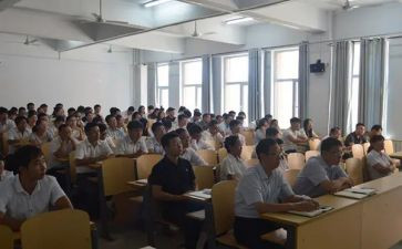 教职工工作总结7篇