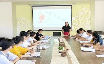 教职工春游活动方案5篇