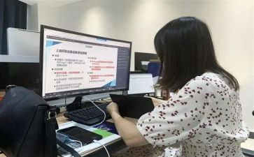 女教职工活动总结5篇