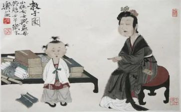 幼儿园家长教子心得6篇