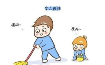 关于做家务的作文300字8篇