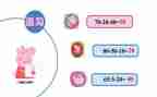 加与减教案优质7篇