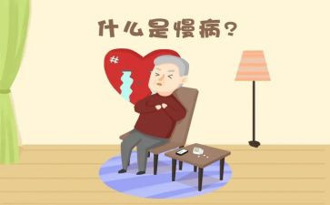 疾病防控工作总结8篇