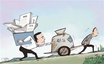 基层调工作总结精选8篇