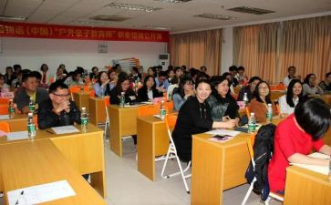 旅行社计调工作总结8篇