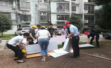 街办个人年度总结7篇