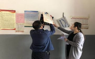 街办纪检干部工作总结8篇