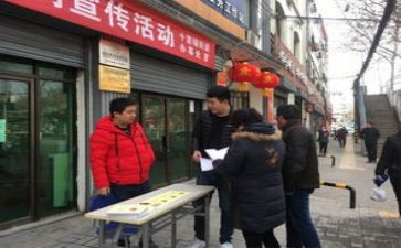 街办纪检工作总结推荐5篇