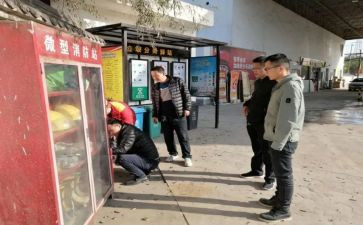 街办财务人员工作总结范文6篇