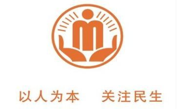 街办民政办个人总结优质7篇