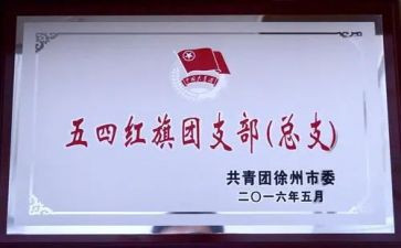 结对帮扶工作报告7篇