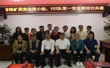 教师结对帮扶工作计划5篇