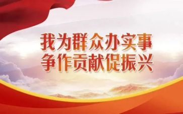 新老教师结对帮扶工作计划6篇