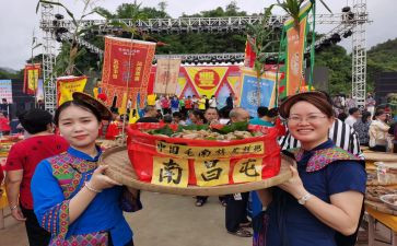 我们得节日活动总结6篇