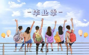 年终工作总结业务总结优秀8篇