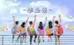 年终工作总结业务总结优秀8篇