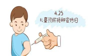 2023预防接种工作总结6篇