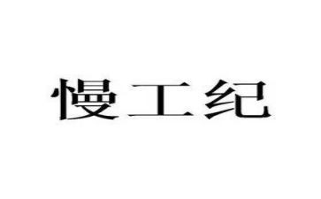 乡镇纪工作总结优质8篇