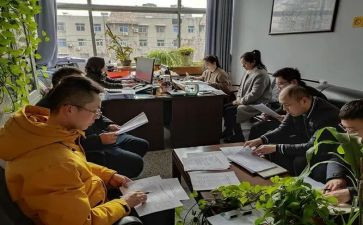 计划科个人年度总结优质7篇
