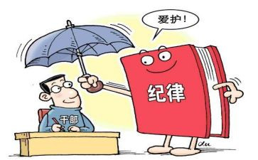 纪检纪检工作总结通用8篇
