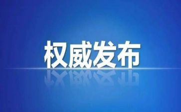 系学生会纪检部个人总结7篇