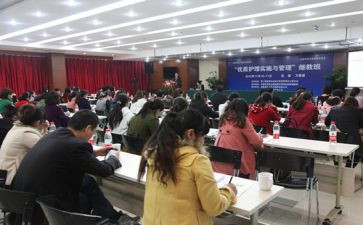 继教个人总结7篇