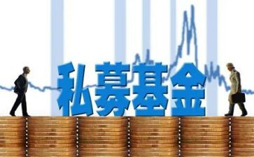 基金个人工作总结7篇