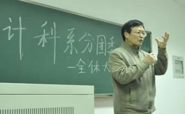 设计科工作总结优质7篇