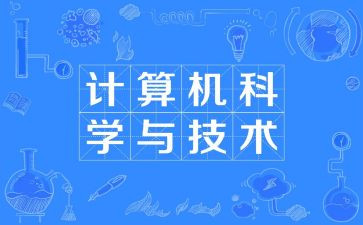 审计科的个人总结7篇