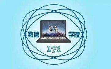 设计科工作总结通用8篇