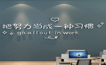 期末考试激励演讲稿5篇