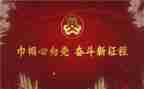 巾帼志愿者优秀事迹5篇