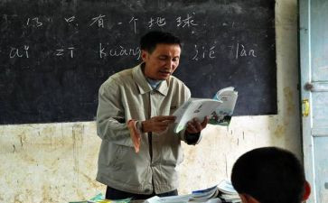 晋档考核表个人总结最新7篇