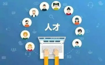技能培训的心得体会优秀5篇