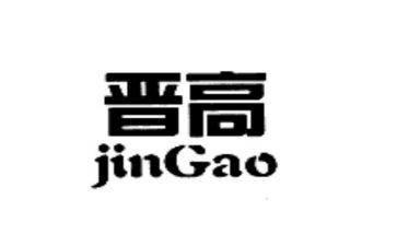 晋高级教师专业技术工作总结7篇