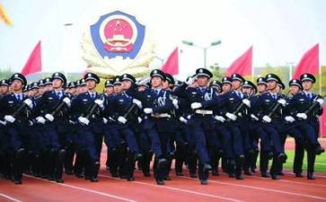 2024年警察年终总结范文5篇