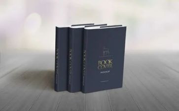 国学经典活动方案7篇