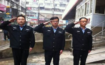 国企经警工作总结6篇