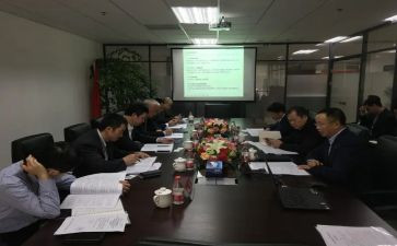 生产经理年终总结报告7篇