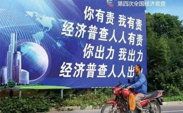 经普培训总结7篇