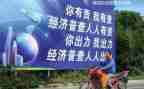 四经普个人工作总结通用6篇