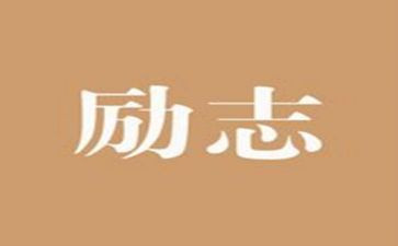 七一讲话精神学习心得优质6篇