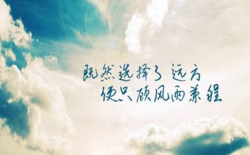 学两会精神的心得体会5篇