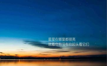第三次新疆工作座谈会精神心得体会1000字6篇