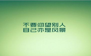 七一讲话精神学习心得6篇