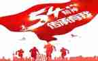 精神科护士个人年终总结5篇