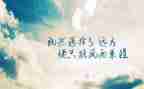 学两会精神的心得体会5篇