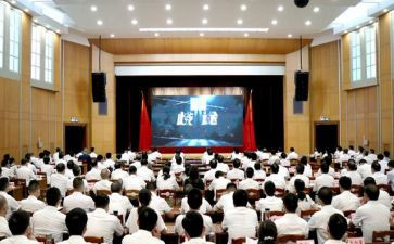 财务人员教育警示心得体会8篇